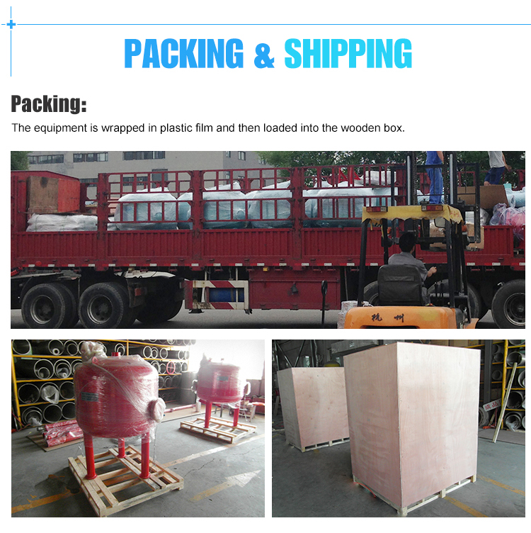 砂石過濾器-砂石過濾器設(shè)備廠家-砂石過濾器工作原理