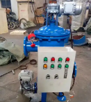 電動(dòng)刷式自清洗過(guò)濾器-過(guò)濾器設(shè)備廠家-刷式過(guò)濾器多少錢(qián)一套