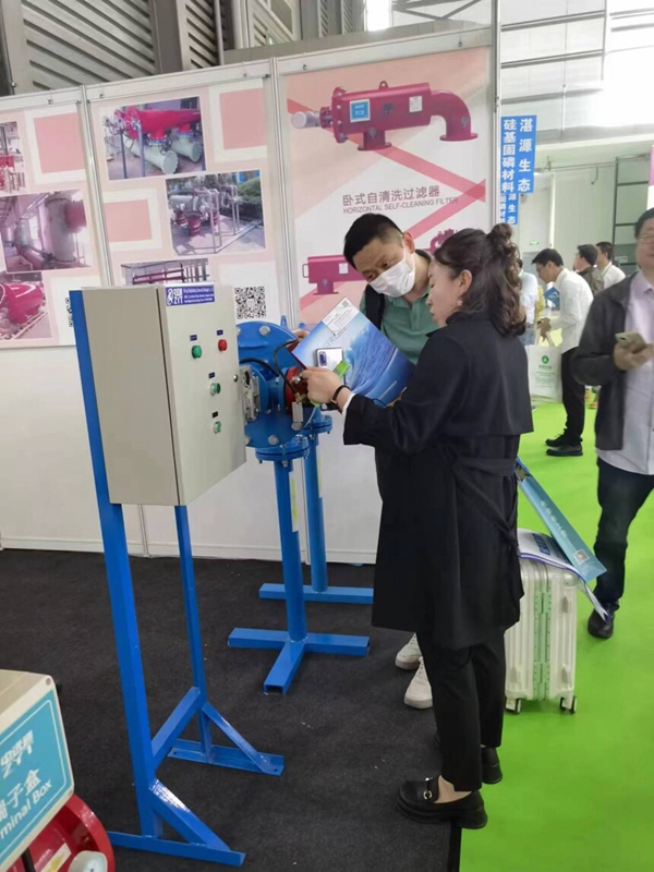 1713164683835836.jpg 3.jpg