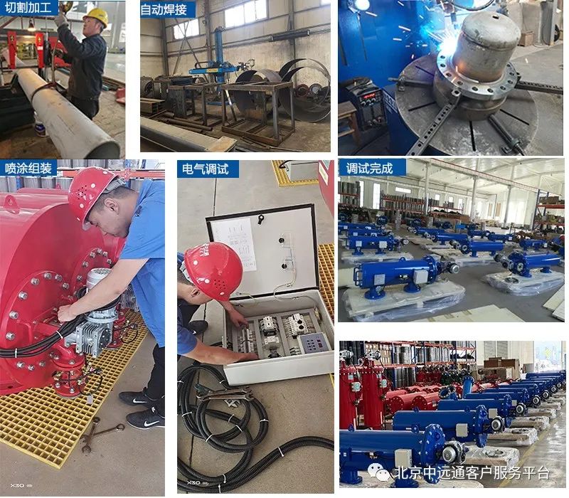 A400吸咀式電機驅動過濾器安裝 A400吸咀式電機驅動過濾器安裝