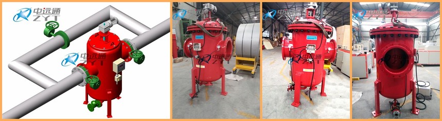 A700系列自清洗過濾器應用現場 A700系列自清洗過濾器應用現場