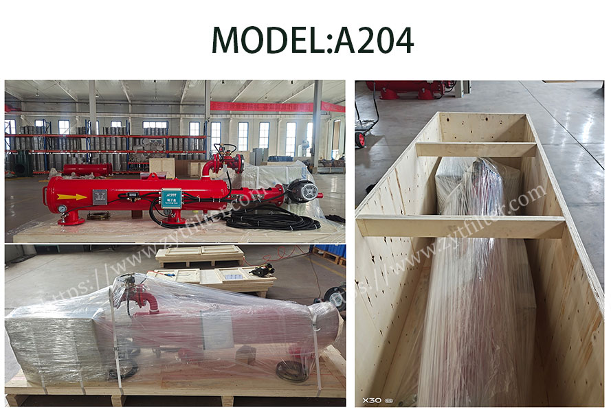 自清洗過濾器設(shè)備打包發(fā)貨運(yùn)輸