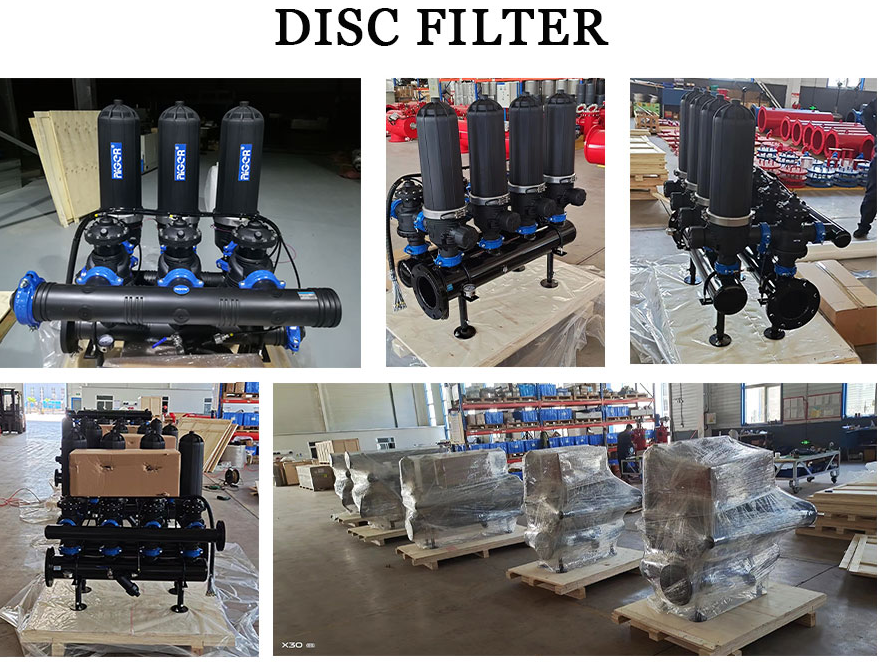 疊片過(guò)濾器設(shè)備發(fā)貨