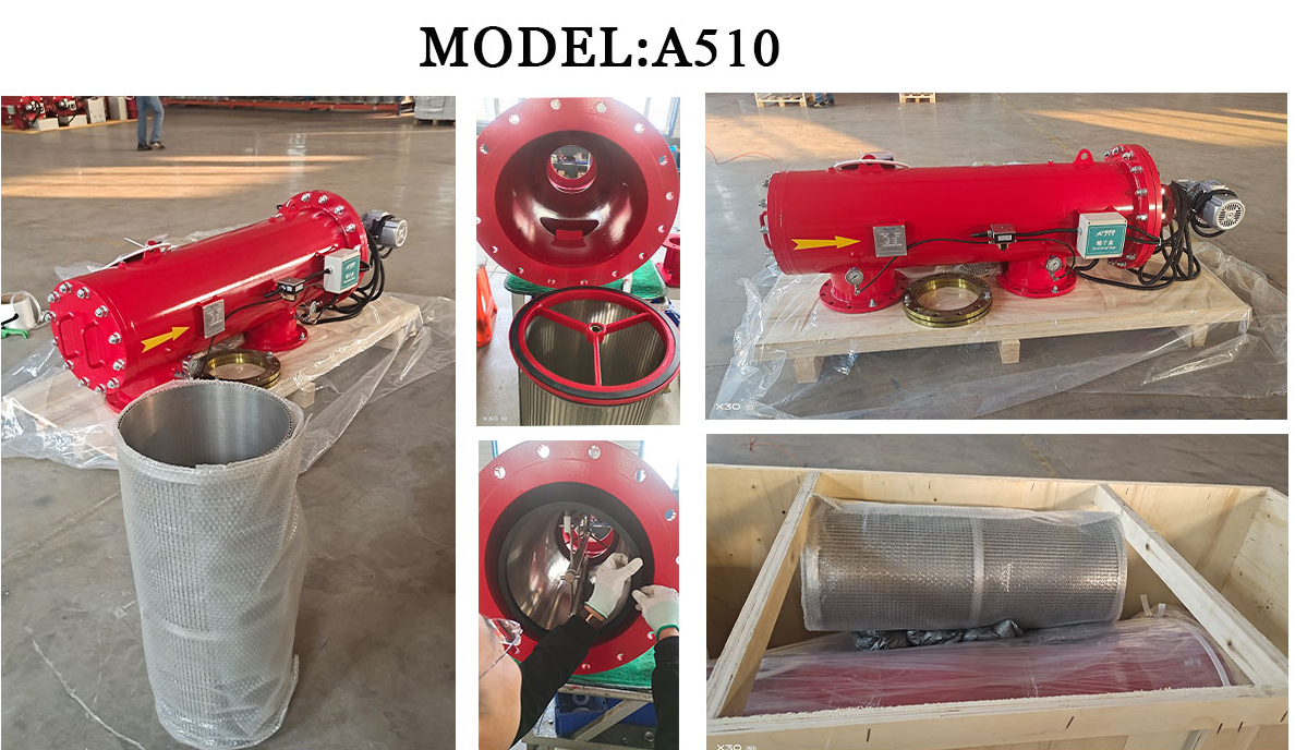 北京中遠通全自動清洗過濾器發貨 北京中遠通全自動清洗過濾器發貨