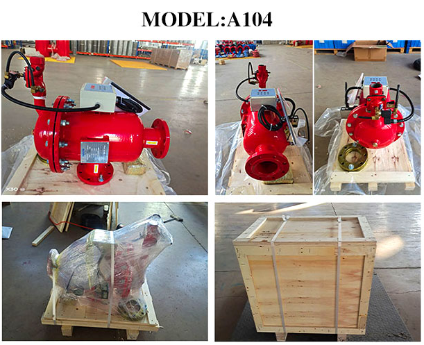 北京中遠通立式自清洗過濾器發貨 北京中遠通立式自清洗過濾器發貨