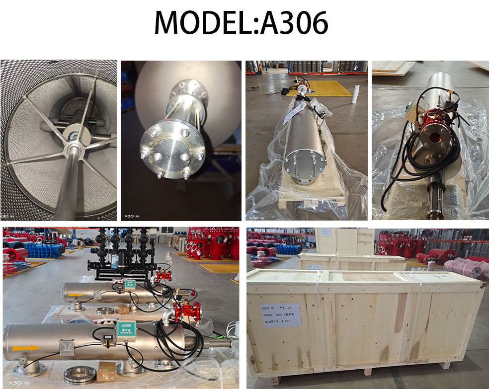 北京中遠(yuǎn)通吸吮式自清洗過濾器發(fā)貨 北京中遠(yuǎn)通吸吮式自清洗過濾器發(fā)貨