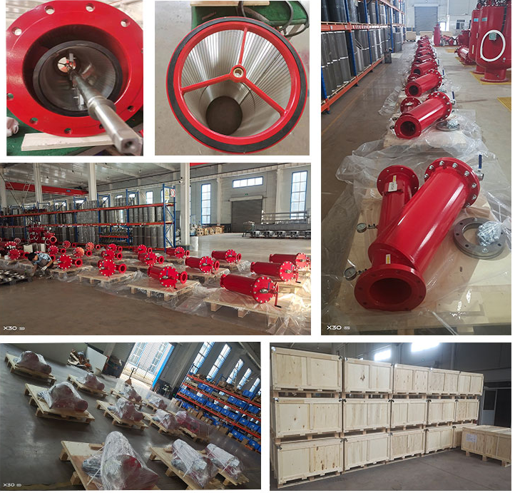 　北京中遠(yuǎn)通Y型過(guò)濾器發(fā)貨