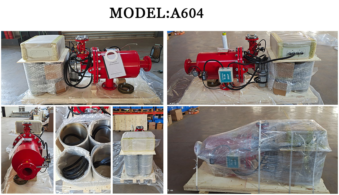 北京中遠通刷式全自動過濾器發貨 北京中遠通刷式全自動過濾器發貨