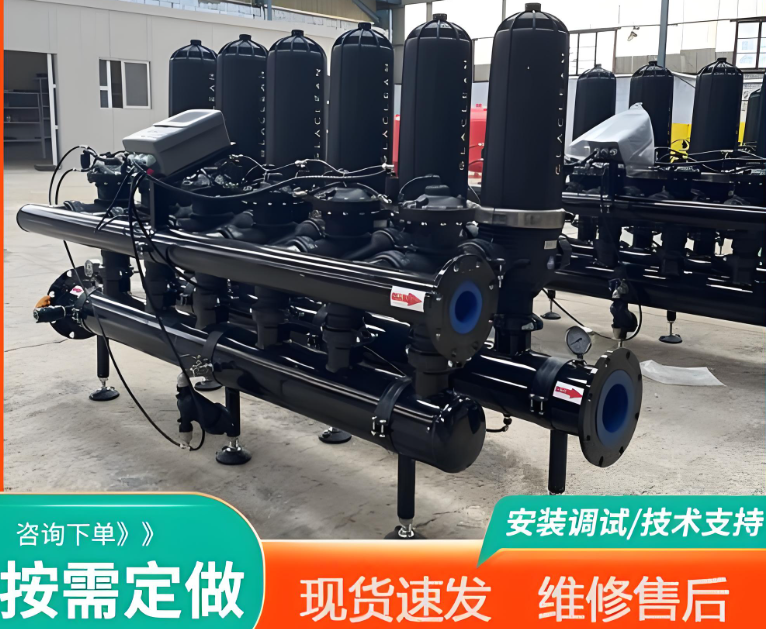 農(nóng)業(yè)灌溉疊片過(guò)濾器