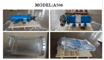 刷式過濾器設備
